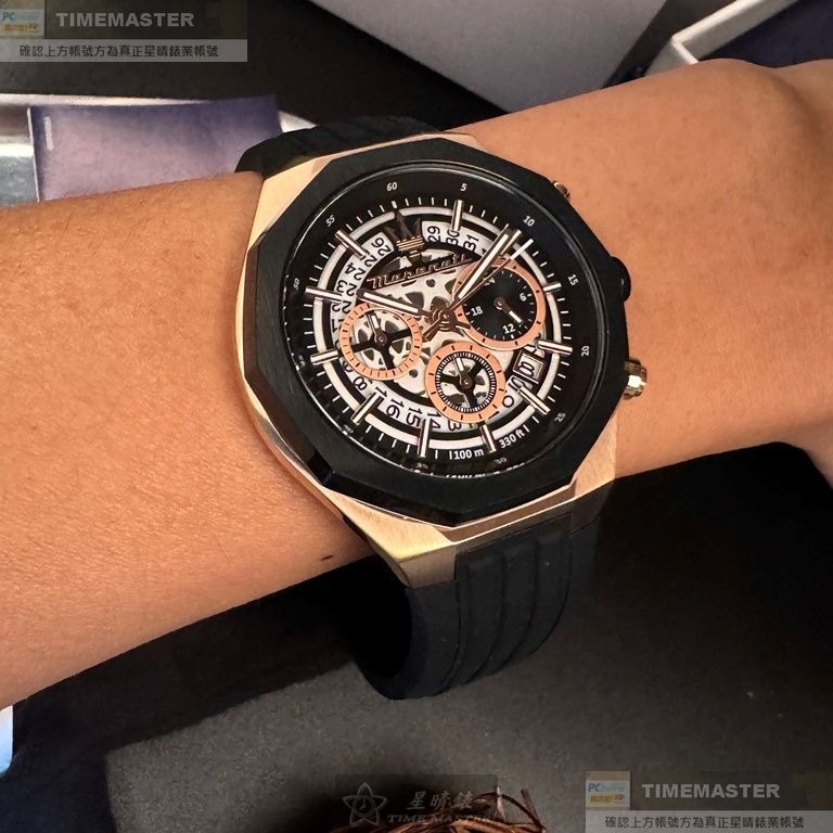 MASERATI:手錶,型號:R8871642003,男錶46mm玫瑰金錶殼機械鏤空錶面矽膠錶帶款-細節圖6