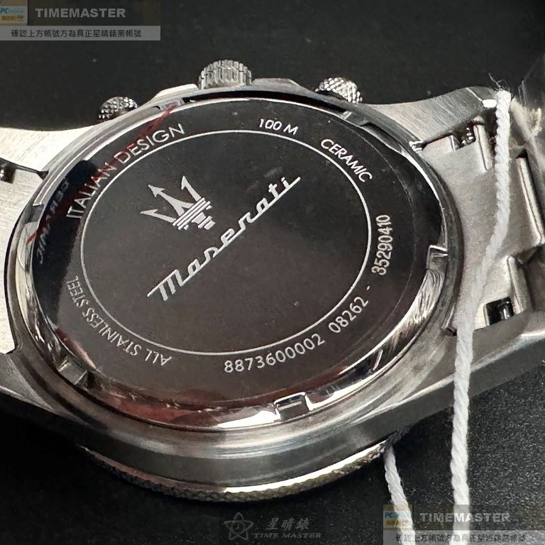 MASERATI:手錶,型號:R8873600002,男錶44mm寶藍錶殼寶藍色錶面精鋼錶帶款-細節圖4