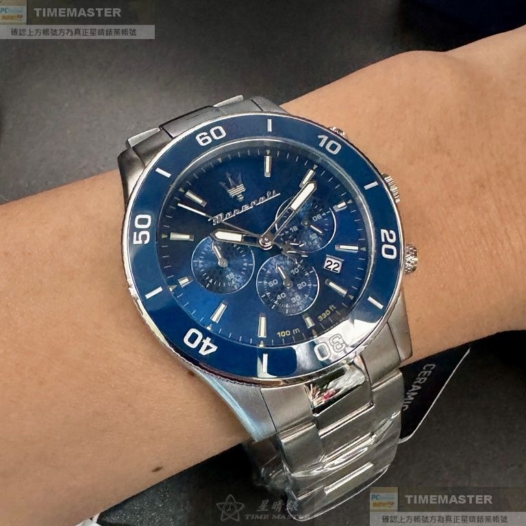 MASERATI:手錶,型號:R8873600002,男錶44mm寶藍錶殼寶藍色錶面精鋼錶帶款-細節圖5