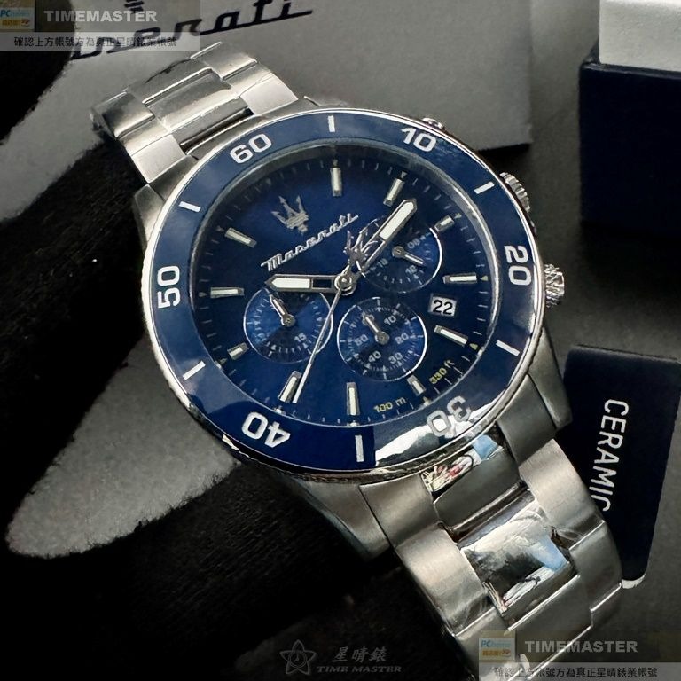 MASERATI:手錶,型號:R8873600002,男錶44mm寶藍錶殼寶藍色錶面精鋼錶帶款-細節圖7