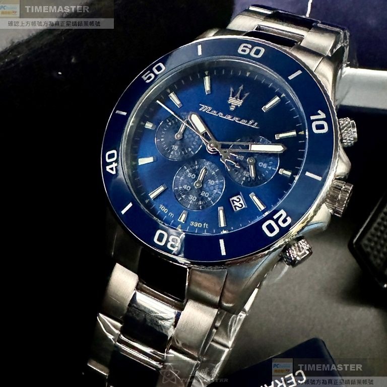 MASERATI:手錶,型號:R8873600002,男錶44mm寶藍錶殼寶藍色錶面精鋼錶帶款-細節圖8