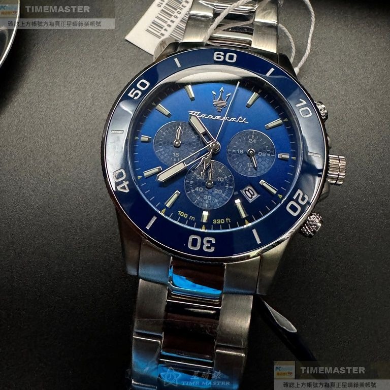 MASERATI:手錶,型號:R8873600002,男錶44mm寶藍錶殼寶藍色錶面精鋼錶帶款-細節圖9