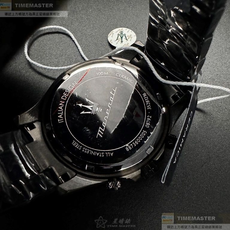 MASERATI:手錶,型號:R8873600005,男錶44mm寶藍錶殼寶藍色錶面精鋼錶帶款-細節圖5