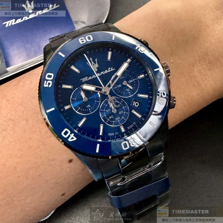 MASERATI:手錶,型號:R8873600005,男錶44mm寶藍錶殼寶藍色錶面精鋼錶帶款-細節圖8