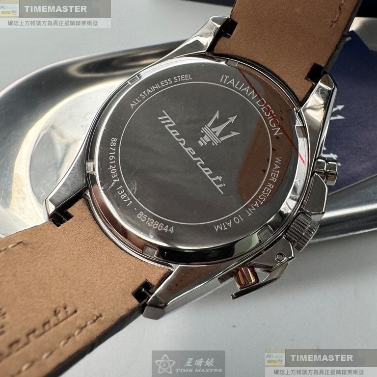 MASERATI:手錶,型號:R8871612037,男錶46mm寶藍錶殼寶藍色錶面真皮皮革錶帶款-細節圖4