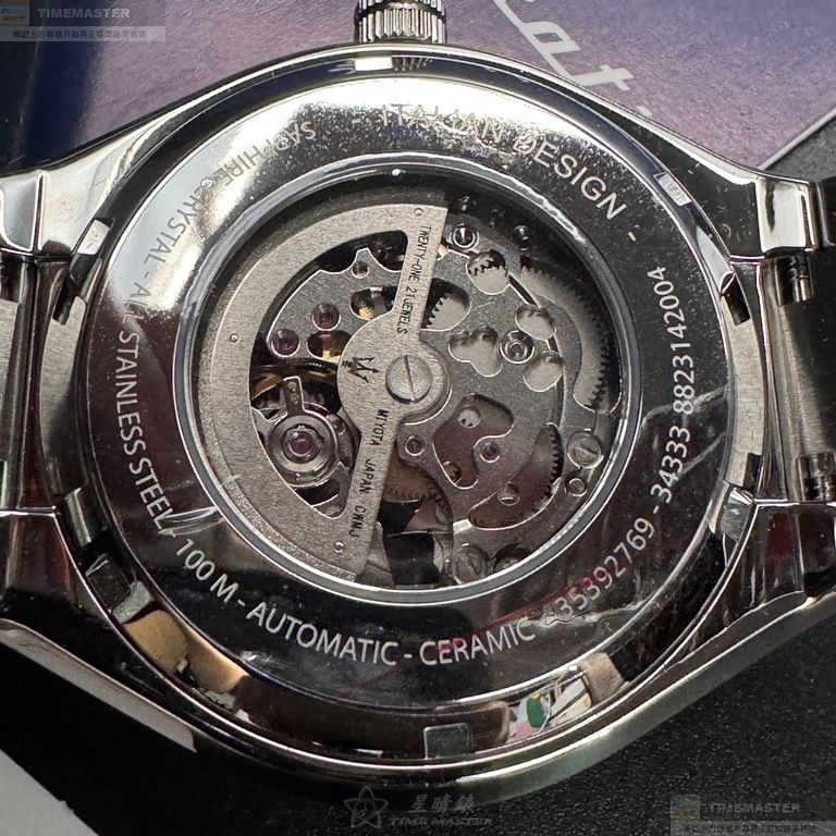 MASERATI手錶,編號R8823142004,46mm寶藍錶殼,銀色錶帶款-細節圖3
