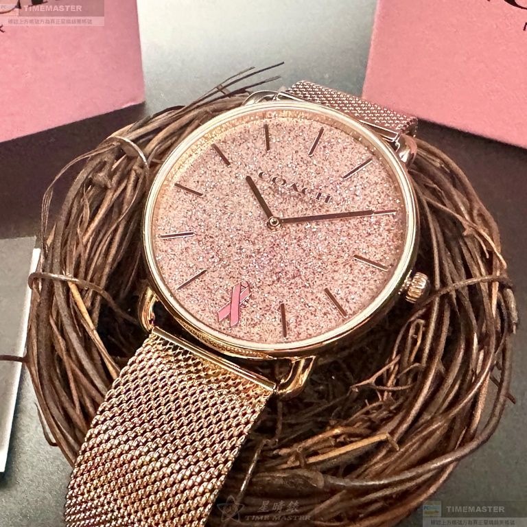 COACH手錶,編號CH00201,36mm玫瑰金圓形精鋼錶殼,粉紅碎鑽簡約, 中二針顯示錶面,玫瑰金色米蘭錶帶款-細節圖2