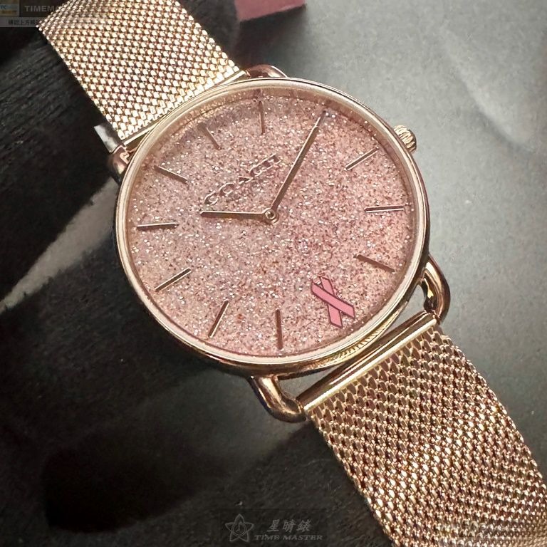 COACH手錶,編號CH00201,36mm玫瑰金圓形精鋼錶殼,粉紅碎鑽簡約, 中二針顯示錶面,玫瑰金色米蘭錶帶款-細節圖4