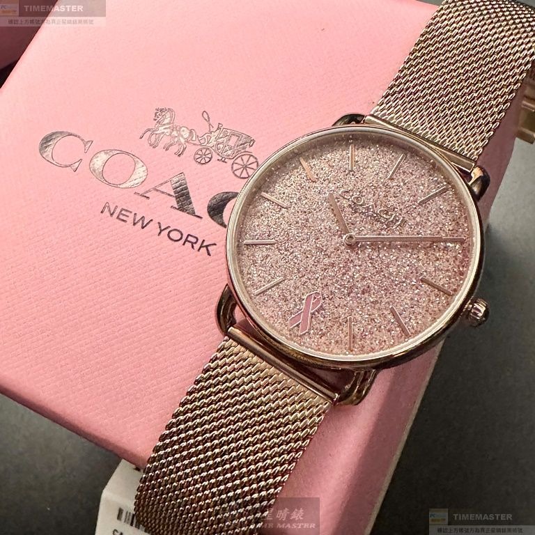 COACH手錶,編號CH00201,36mm玫瑰金圓形精鋼錶殼,粉紅碎鑽簡約, 中二針顯示錶面,玫瑰金色米蘭錶帶款-細節圖5
