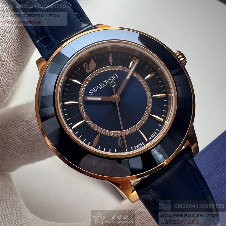 SWAROVSKI手錶,編號SW00033,40mm玫瑰金錶殼,寶藍錶帶款-細節圖3