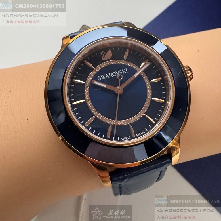 SWAROVSKI手錶,編號SW00033,40mm玫瑰金錶殼,寶藍錶帶款-細節圖4