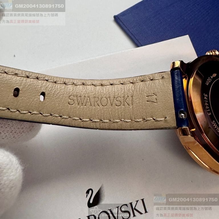 SWAROVSKI手錶,編號SW00033,40mm玫瑰金錶殼,寶藍錶帶款-細節圖7