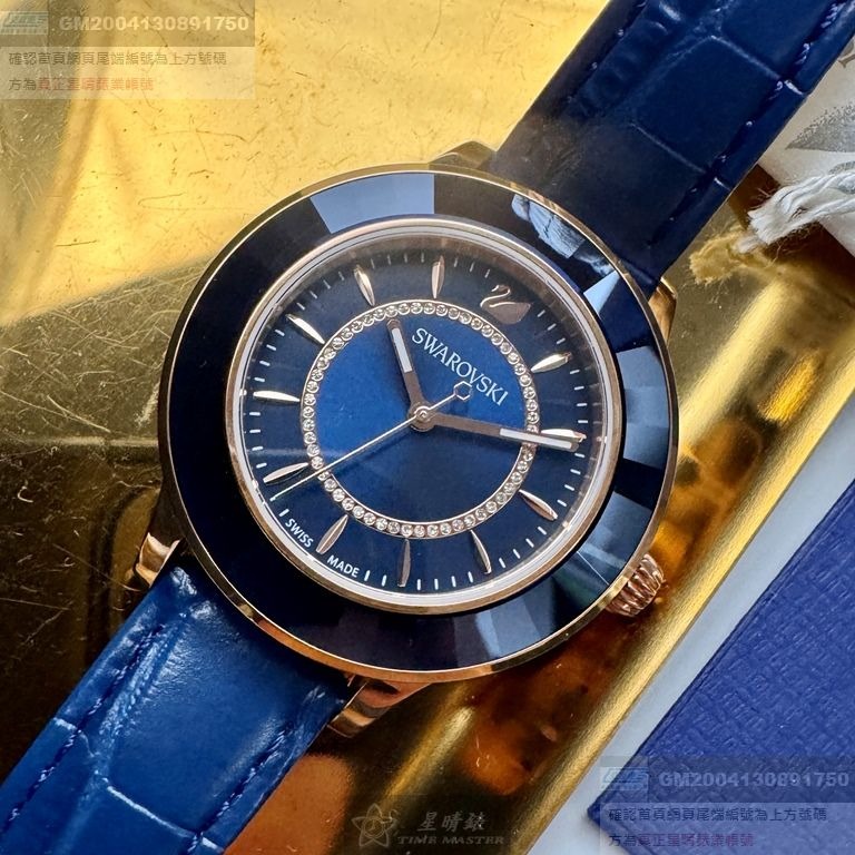 SWAROVSKI手錶,編號SW00033,40mm玫瑰金錶殼,寶藍錶帶款-細節圖8