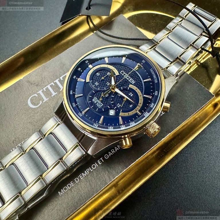 CITIZEN手錶,編號CI00024,42mm銀圓形精鋼錶殼,寶藍色中三針顯示錶面,金銀相間精鋼錶帶款-細節圖9