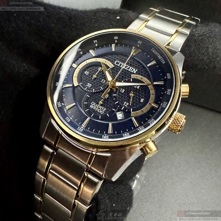 CITIZEN手錶,編號CI00024,42mm銀圓形精鋼錶殼,寶藍色中三針顯示錶面,金銀相間精鋼錶帶款-細節圖11