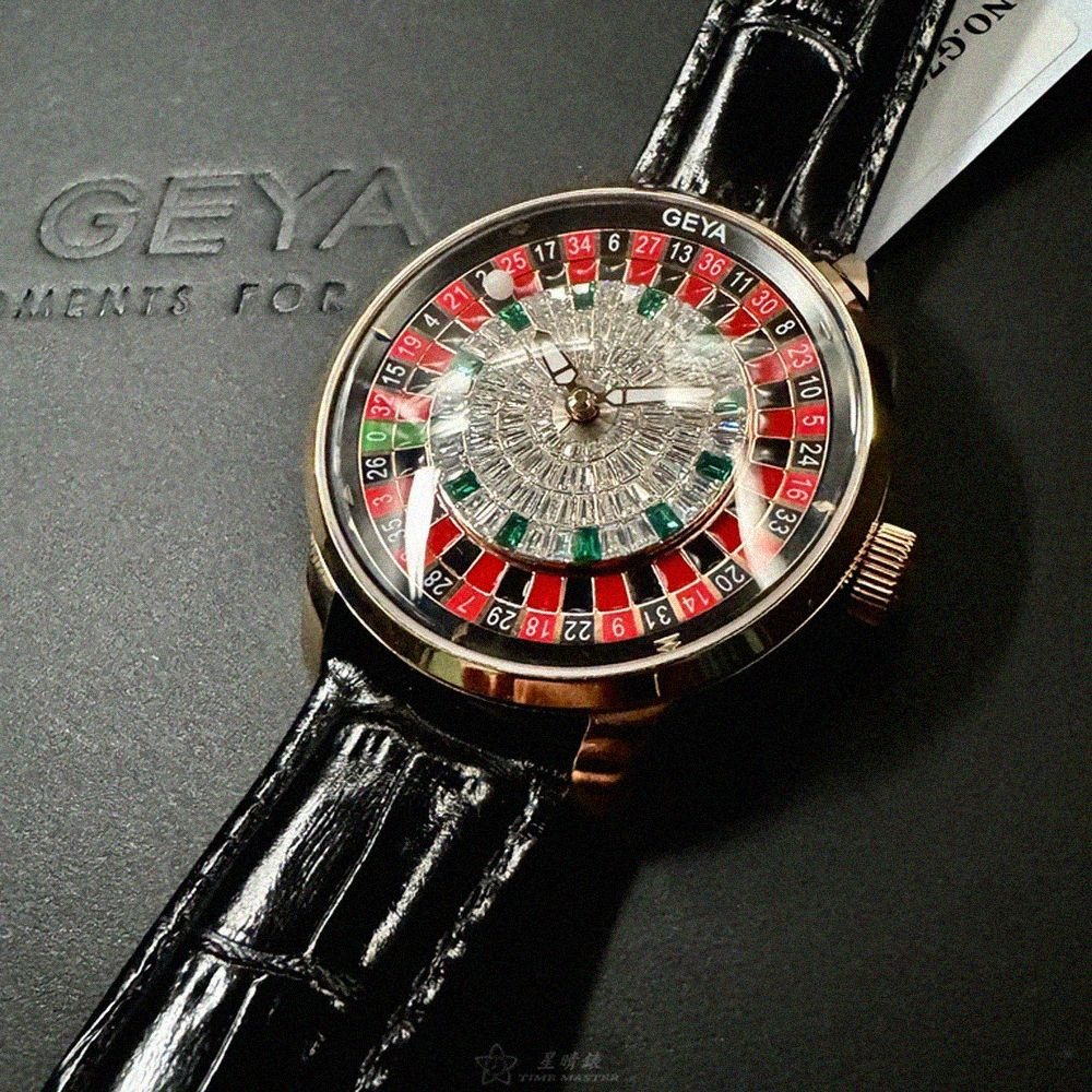 GEYA手錶,編號G78187GHKK,46mm玫瑰金圓形精鋼錶殼,彩色中二針顯示錶面,深黑色真皮皮革錶帶款-細節圖3