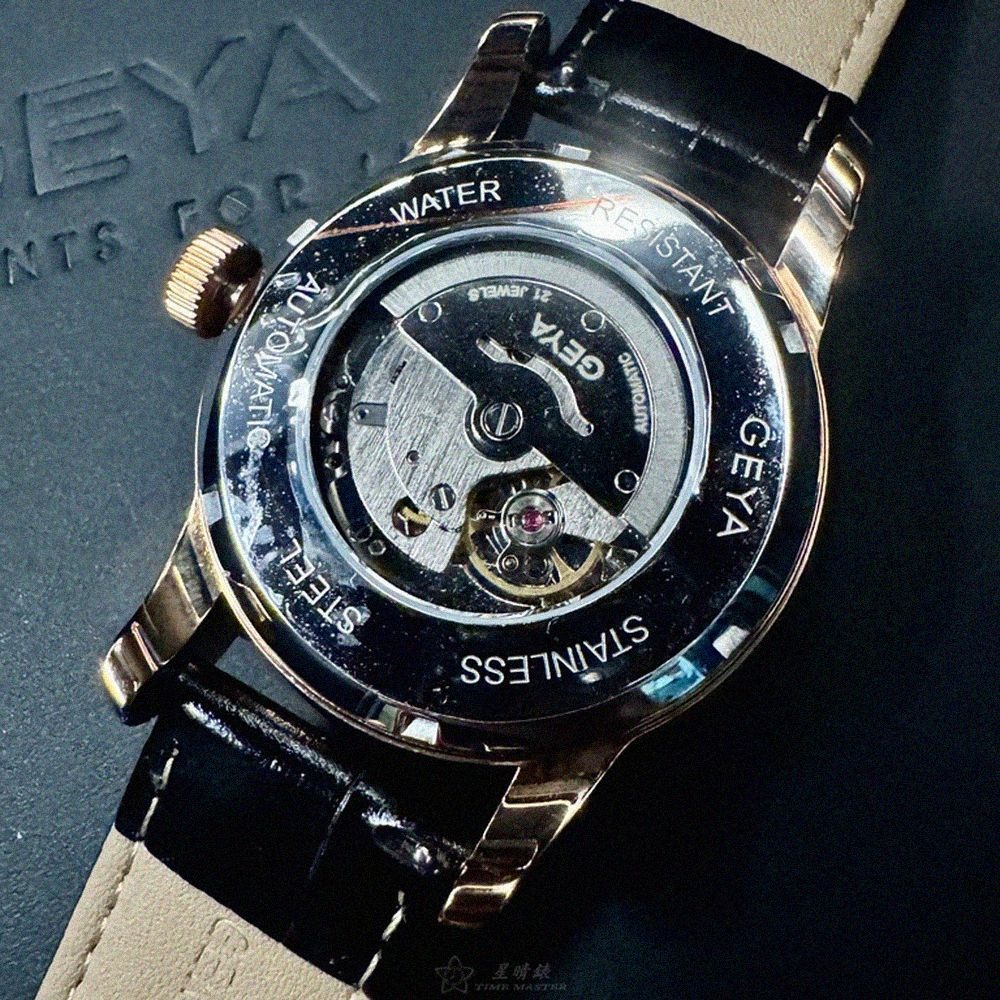 GEYA手錶,編號G78187GHKK,46mm玫瑰金圓形精鋼錶殼,彩色中二針顯示錶面,深黑色真皮皮革錶帶款-細節圖4