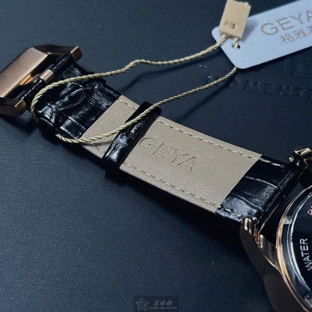 GEYA手錶,編號G78187GHKK,46mm玫瑰金圓形精鋼錶殼,彩色中二針顯示錶面,深黑色真皮皮革錶帶款-細節圖6