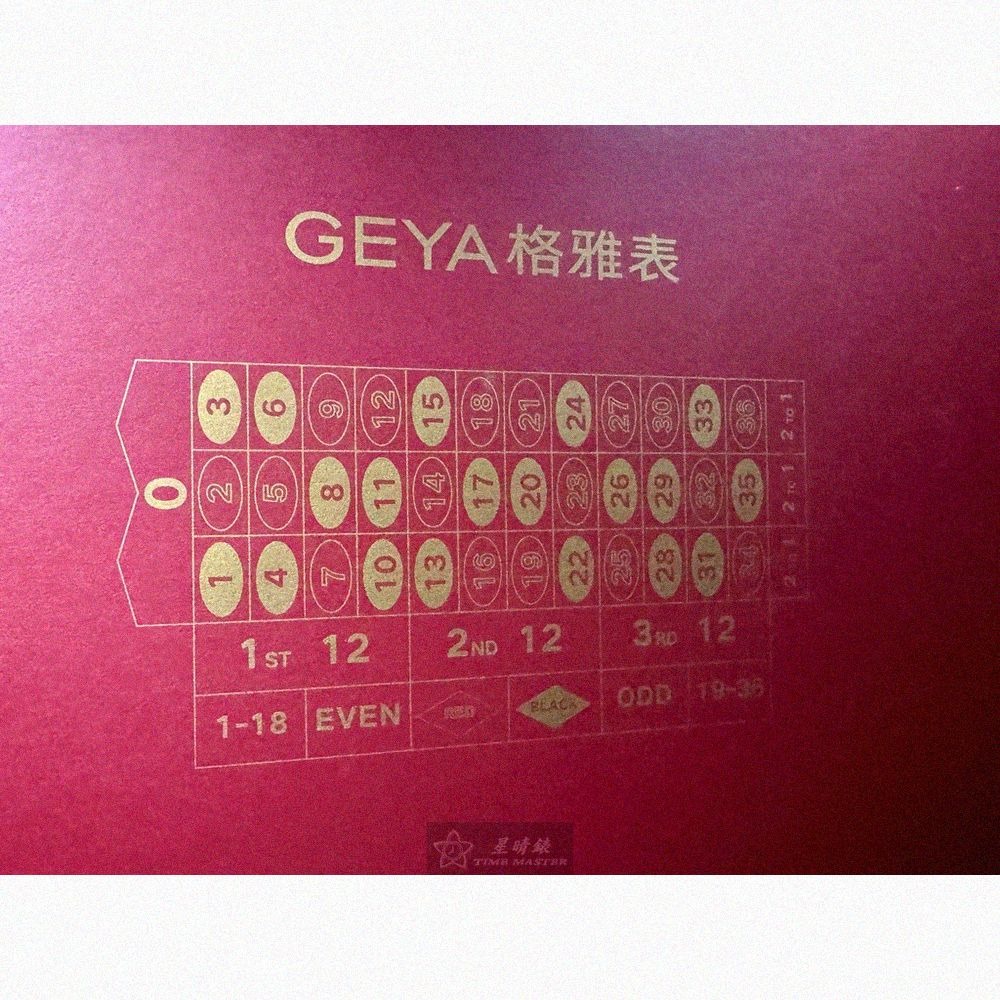 GEYA手錶,編號G78187GHKK,46mm玫瑰金圓形精鋼錶殼,彩色中二針顯示錶面,深黑色真皮皮革錶帶款-細節圖11