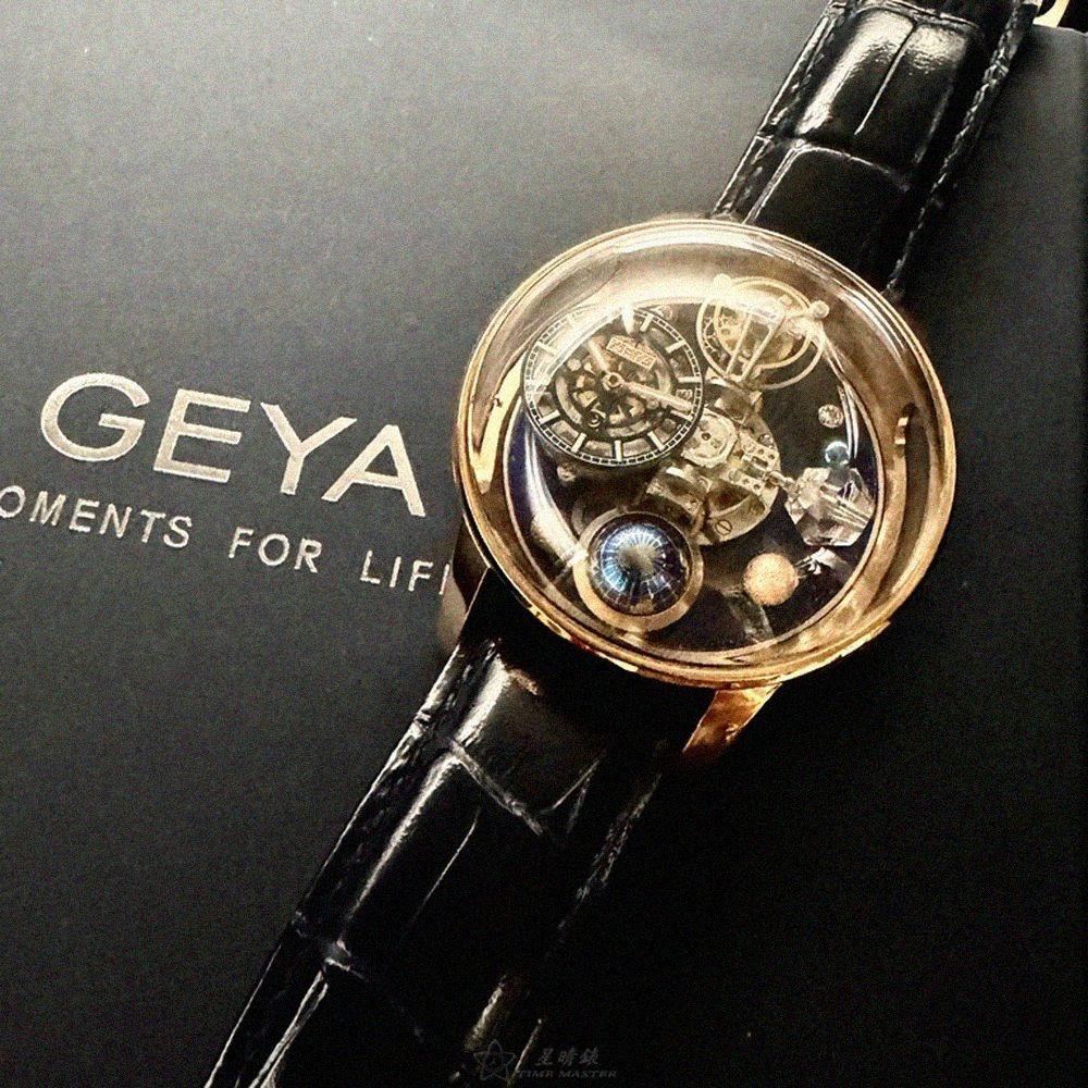 GEYA手錶,編號G78182GHB,46mm玫瑰金圓形精鋼錶殼,機械鏤空中二針顯示, 天體錶錶面,寶藍真皮皮革錶帶款-細節圖8