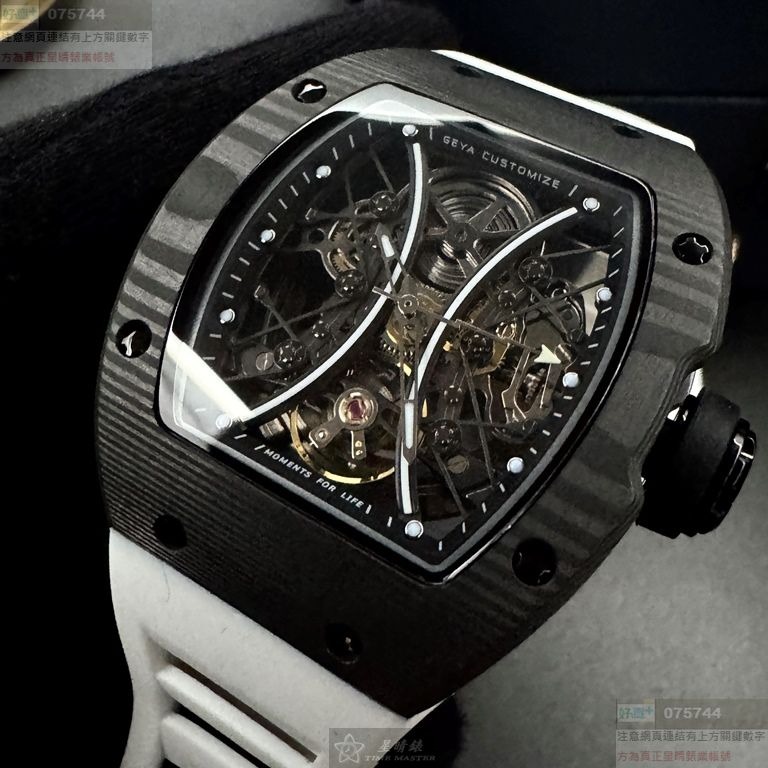 GEYA手錶,編號G78208GWKW,46mm, 52mm黑錶殼,白錶帶款-細節圖3