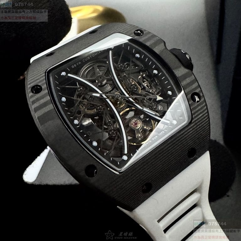 GEYA手錶,編號G78208GWKW,46mm, 52mm黑錶殼,白錶帶款-細節圖4