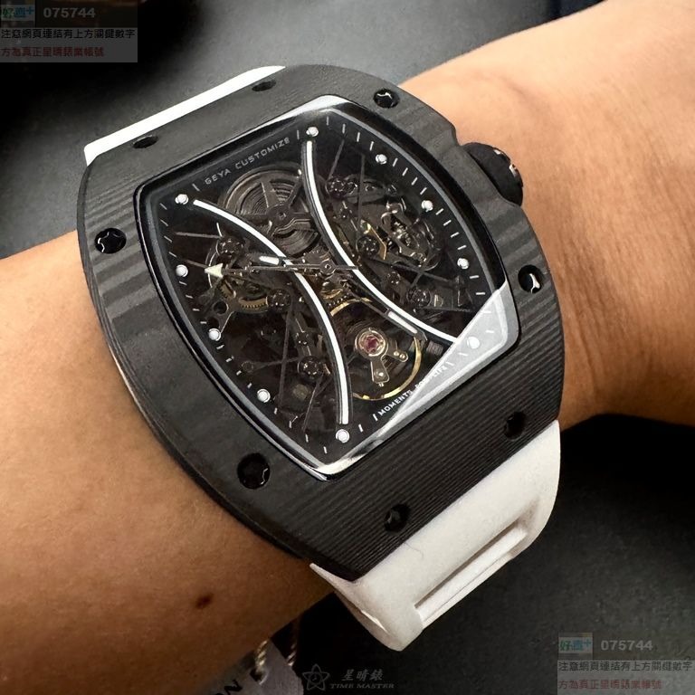 GEYA手錶,編號G78208GWKW,46mm, 52mm黑錶殼,白錶帶款-細節圖5