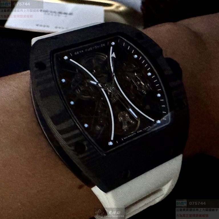 GEYA手錶,編號G78208GWKW,46mm, 52mm黑錶殼,白錶帶款-細節圖6