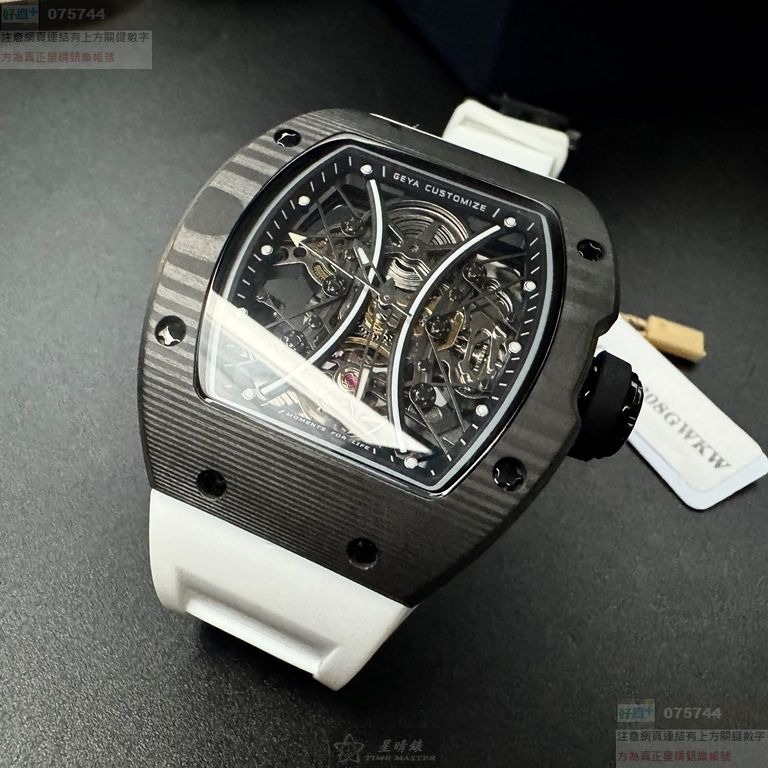 GEYA手錶,編號G78208GWKW,46mm, 52mm黑錶殼,白錶帶款-細節圖9