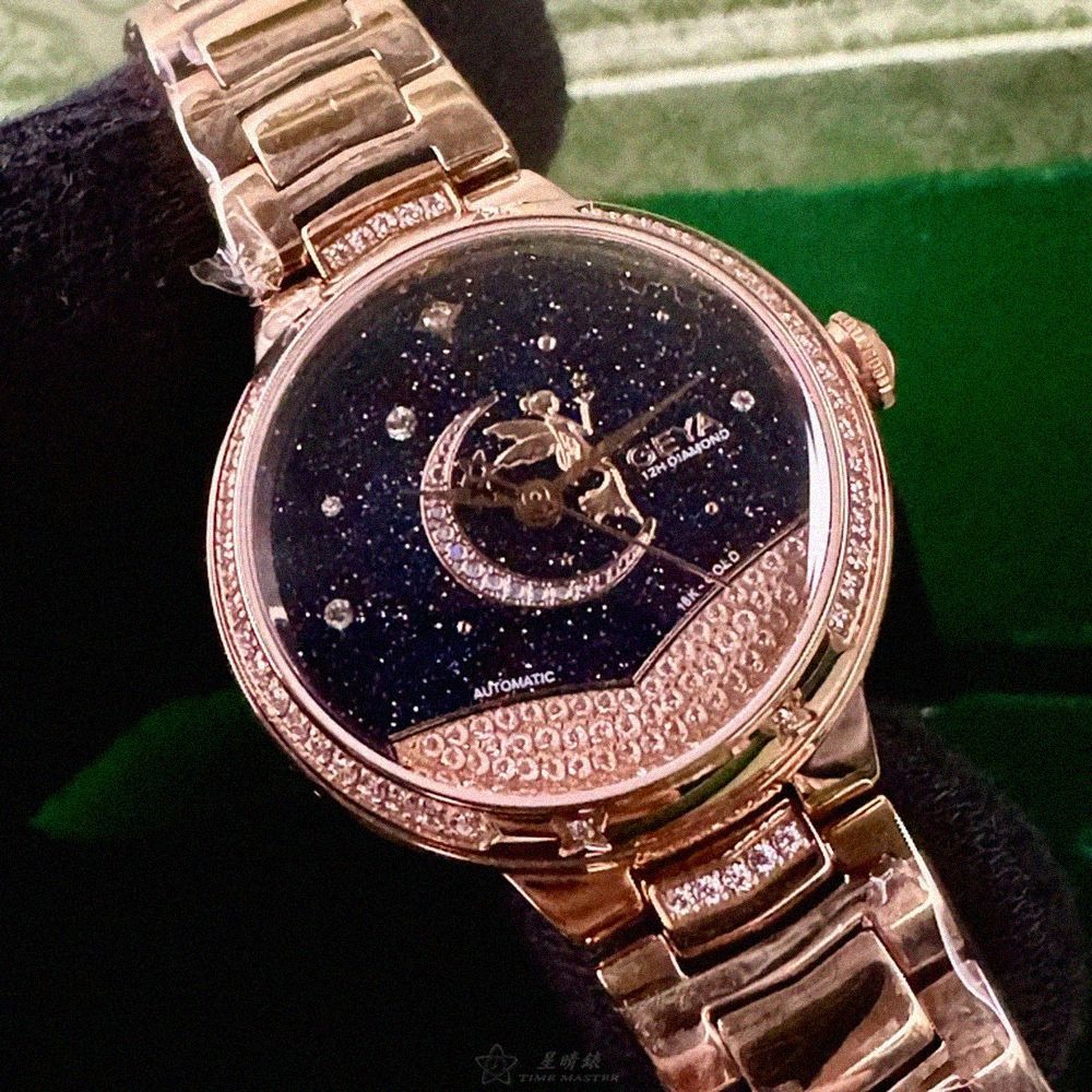GEYA手錶,編號G09020LHB,30mm玫瑰金圓形精鋼錶殼,黑色中三針顯示, 夜空錶面,玫瑰金色精鋼錶帶款-細節圖2