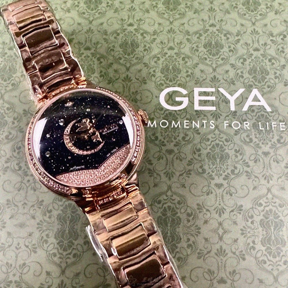 GEYA手錶,編號G09020LHB,30mm玫瑰金圓形精鋼錶殼,黑色中三針顯示, 夜空錶面,玫瑰金色精鋼錶帶款-細節圖3