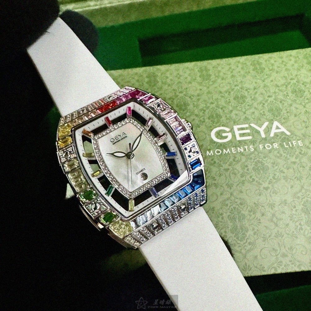 GEYA手錶,編號G76221LWW,36mm, 44mm銀錶殼,白錶帶款-細節圖3