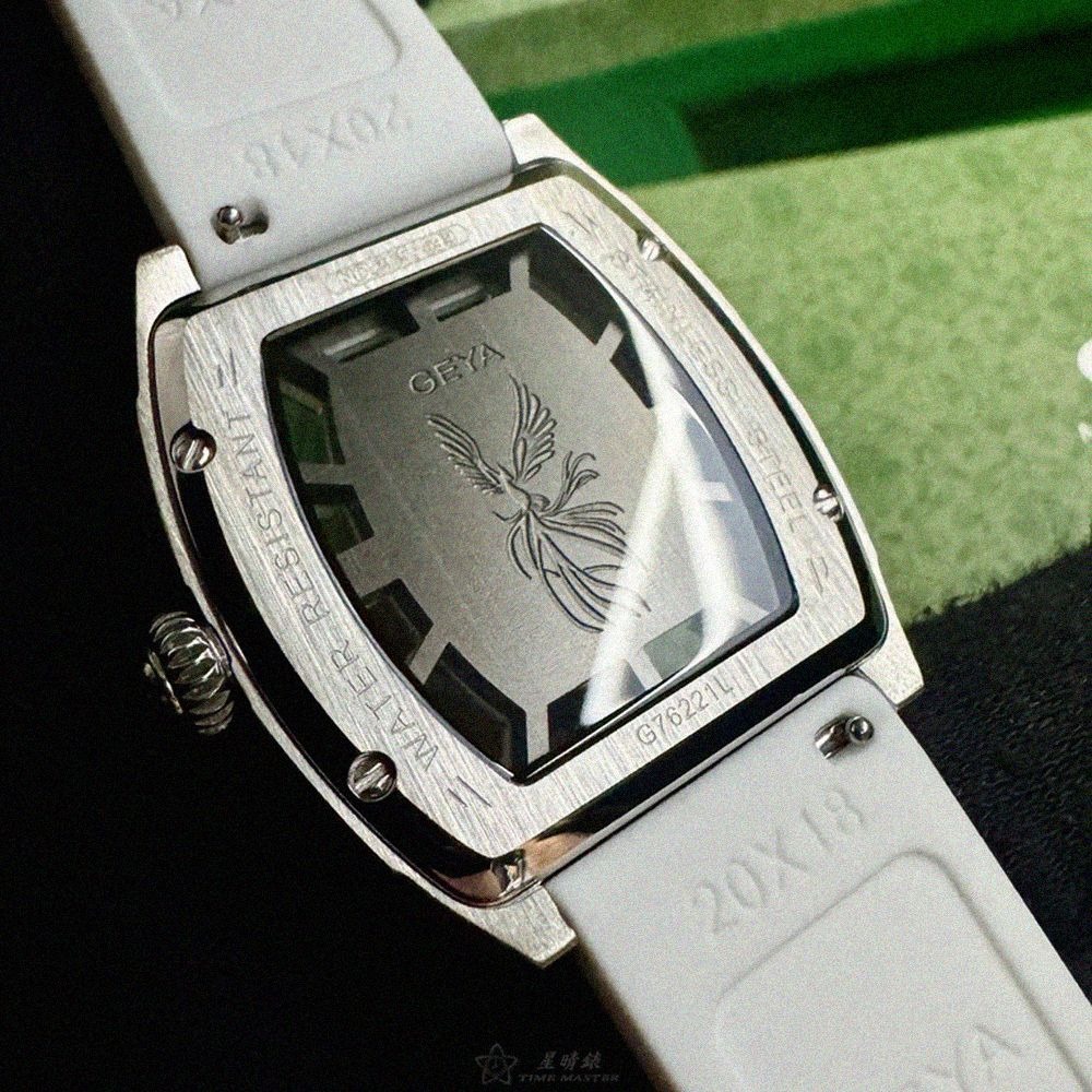 GEYA手錶,編號G76221LWW,36mm, 44mm銀錶殼,白錶帶款-細節圖5