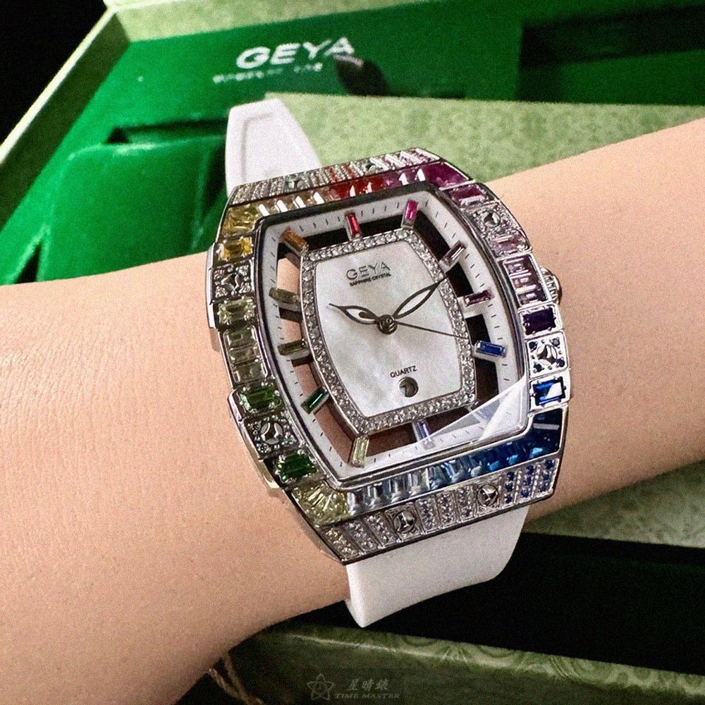 GEYA手錶,編號G76221LWW,36mm, 44mm銀錶殼,白錶帶款-細節圖7