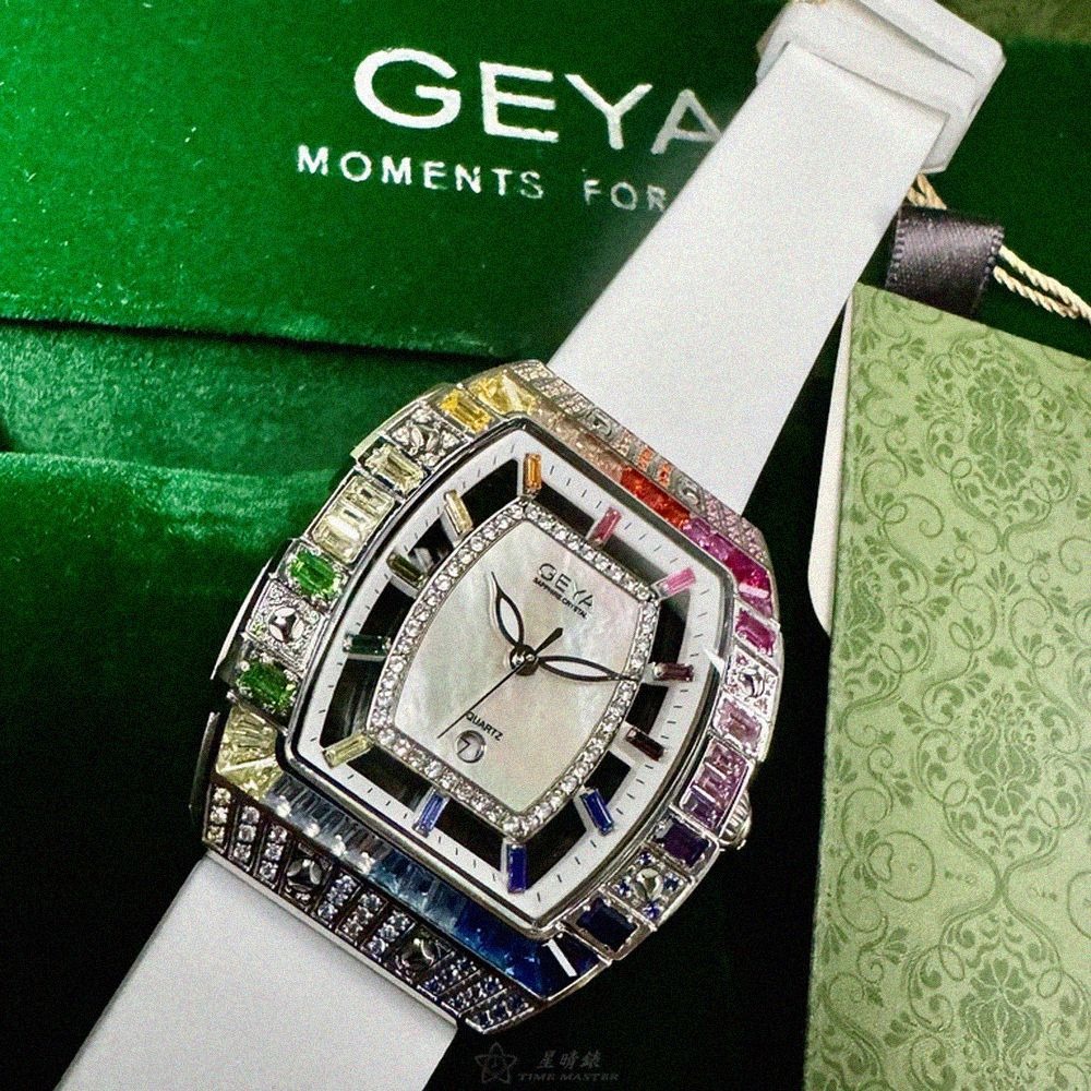 GEYA手錶,編號G76221LWW,36mm, 44mm銀錶殼,白錶帶款-細節圖9