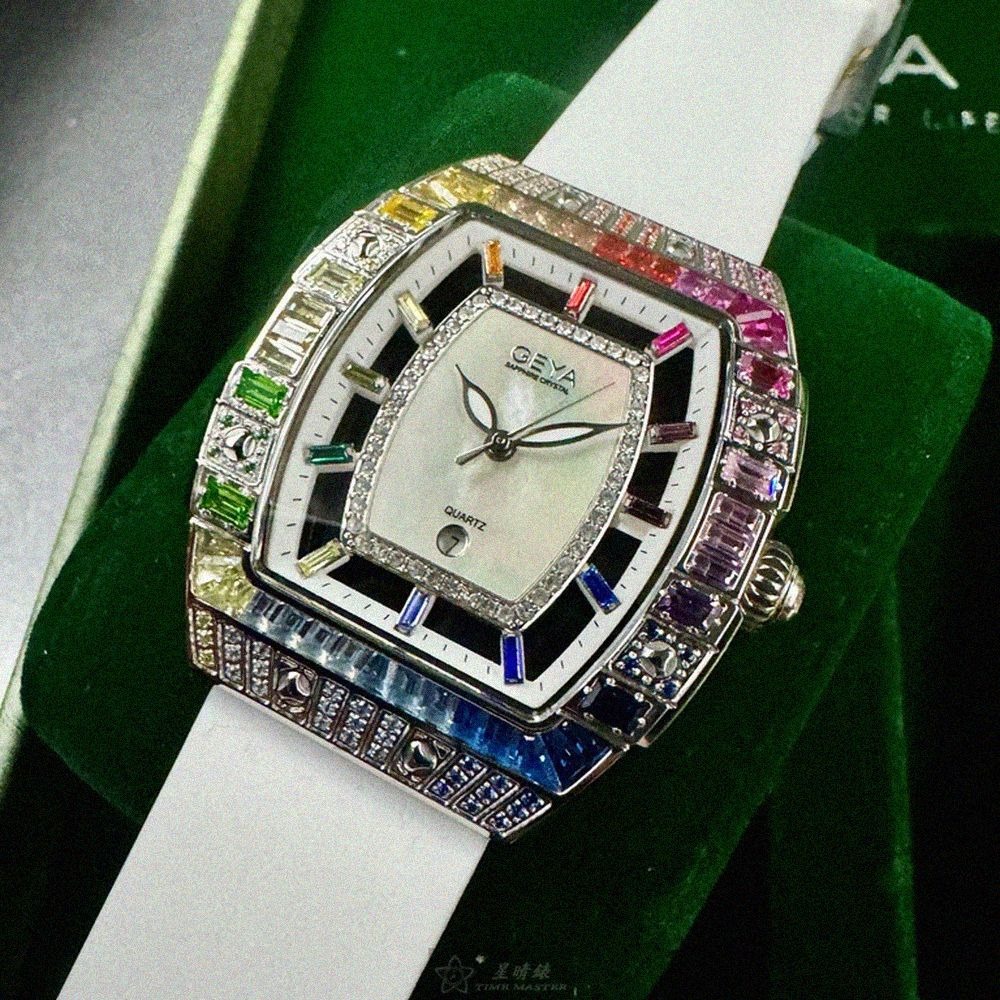 GEYA手錶,編號G76221LWW,36mm, 44mm銀錶殼,白錶帶款-細節圖11