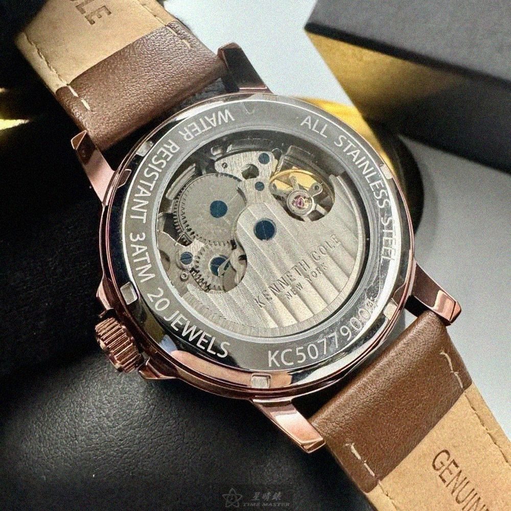 Kenneth Cole手錶,編號KC50779004,44mm古銅色錶殼,咖啡色錶帶款-細節圖4