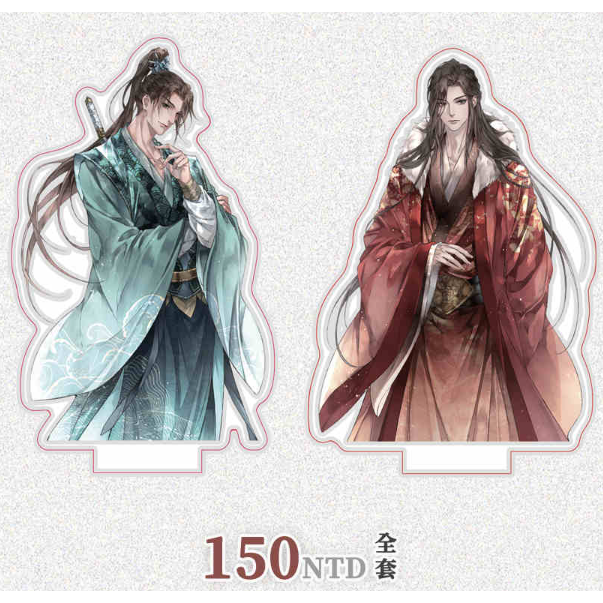 謊話纏綿》作者：三杯水+印簽卡 預購  限賴群團訂-細節圖2