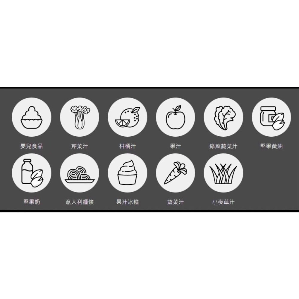 💫現貨-霧銀✨ 24小時快速出貨🚀 Shan🇺🇸代買 Omega J8006 慢磨機 ✨ MM900進階版✨-細節圖5