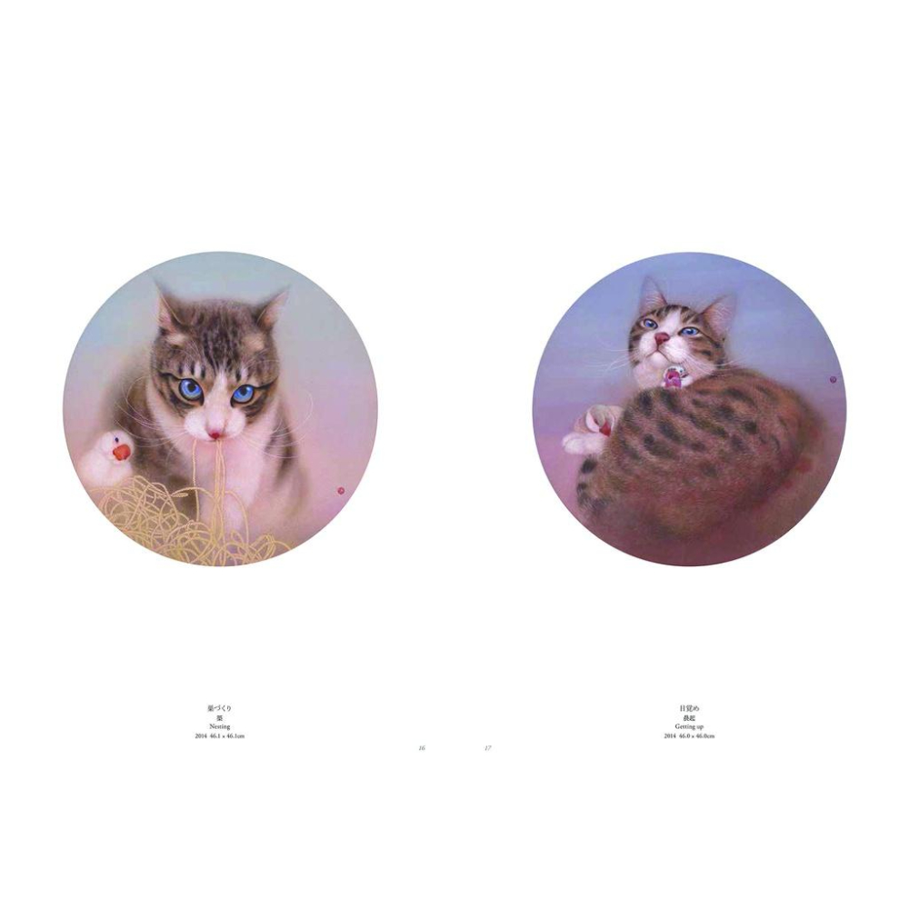 [代訂]陳珮怡画集 猫さえいれば 9784861526992-細節圖3