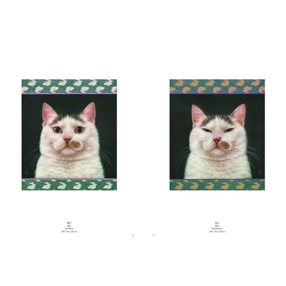 [代訂]陳珮怡画集 猫さえいれば 9784861526992-細節圖4