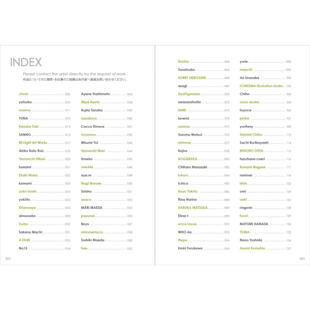 [代訂]Girls 2022年度版 精選插畫藝術書SELECTED ILLUSTRATION 9784862494368-細節圖6