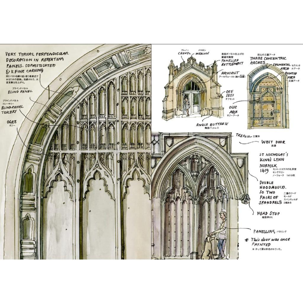 [代訂]英国教会の解剖図鑑 Matthew Rice 英國教會解剖圖鑑 9784767830643-細節圖8