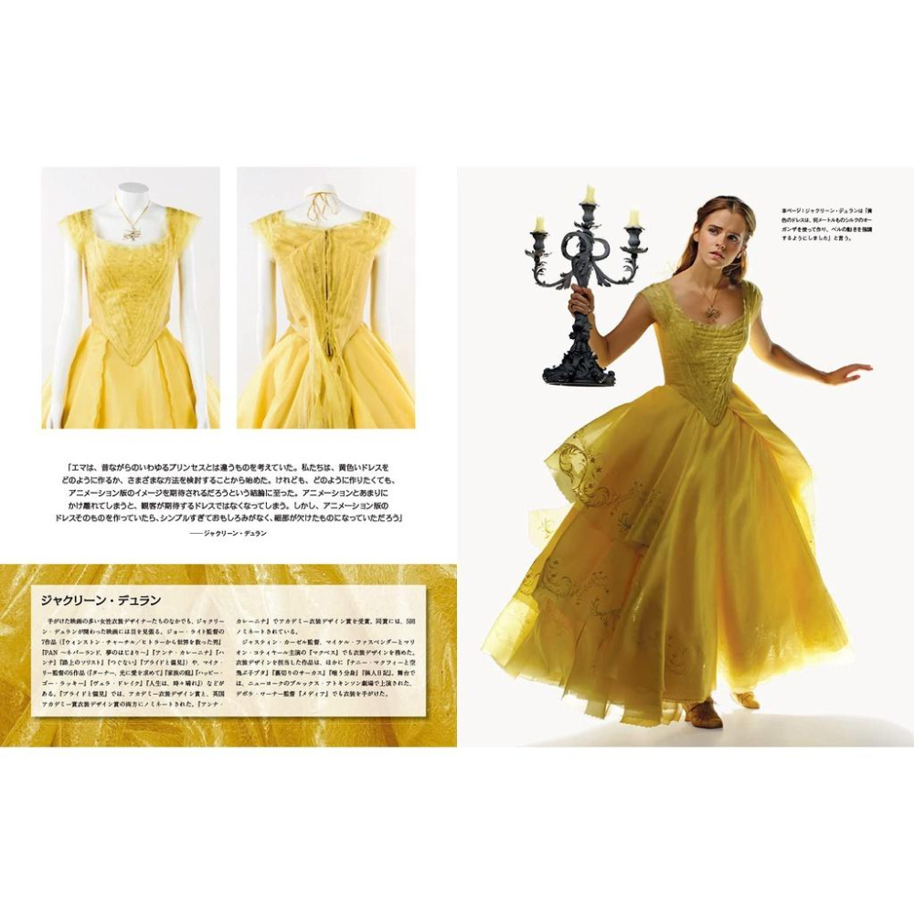 [代訂]Disney 迪士尼 真人電影服裝大全 / ディズニー・コスチューム大全9784798168043-細節圖4