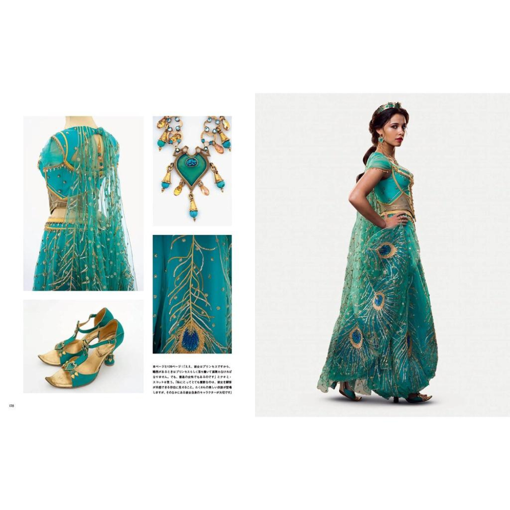 [代訂]Disney 迪士尼 真人電影服裝大全 / ディズニー・コスチューム大全9784798168043-細節圖5