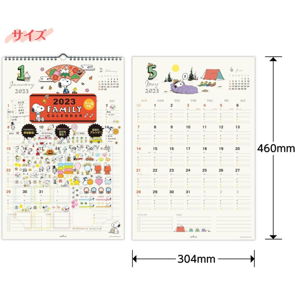 [代訂]日本ホールマーク2023年史努比壁掛家族月曆B0B2WGKKYN-細節圖3