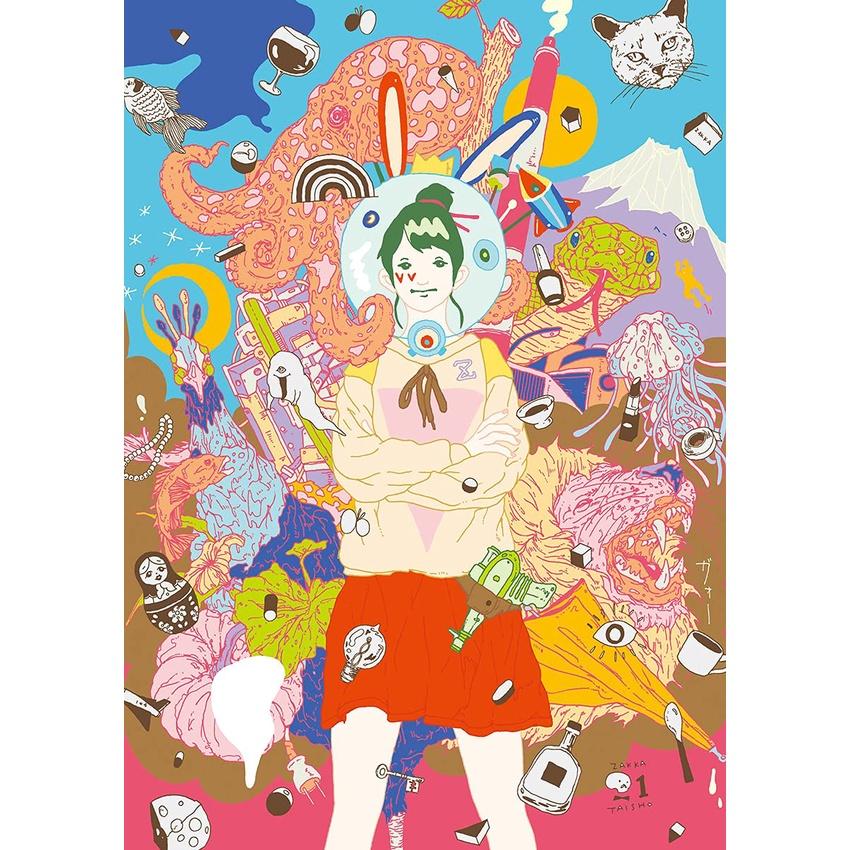 [代訂]森 俊博 作品集 TEN 9784198653347-細節圖3