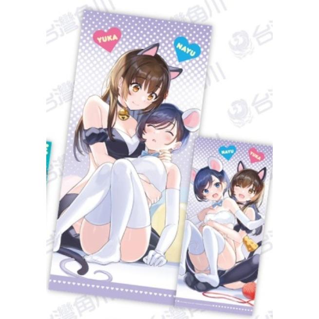 [代訂]台灣角川2023台北國際動漫節【首賣精品】《【好消息】我的不起眼未婚妻在家有夠可愛。》-細節圖3