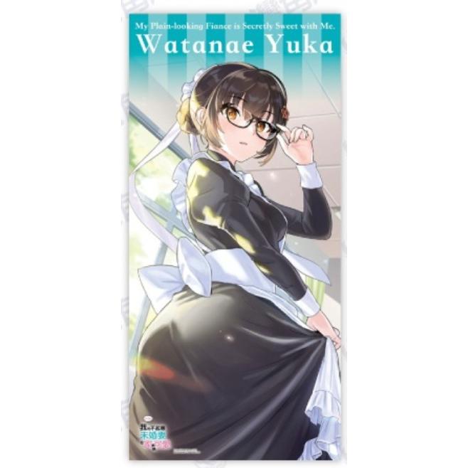 [代訂]台灣角川2023台北國際動漫節【首賣精品】《【好消息】我的不起眼未婚妻在家有夠可愛。》-細節圖4