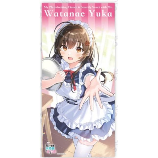 [代訂]台灣角川2023台北國際動漫節【首賣精品】《【好消息】我的不起眼未婚妻在家有夠可愛。》-細節圖5